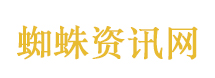 全运会开幕式